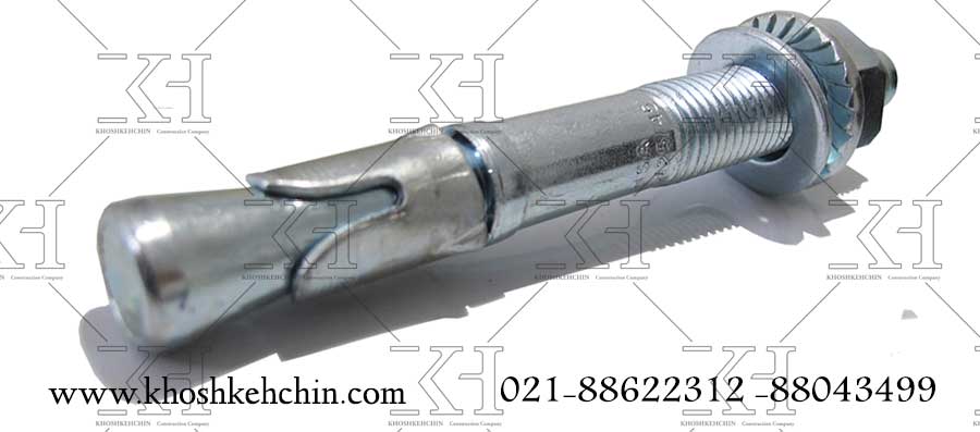 رول بولت هیلتی